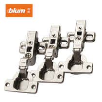 Blum 95 degree thick door panel 15-32mm hinge damping silent quick-loading and unloading hinge furniture hardware