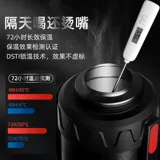 Вместительный и большой термос из нержавеющей стали, портативный чайник для путешествий для домашнего использования, нержавеющая сталь AISI 304, объем 5