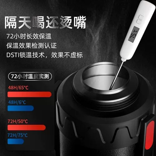 Вместительный и большой термос из нержавеющей стали, портативный чайник для путешествий для домашнего использования, нержавеющая сталь AISI 304, объем 5