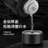 Термос, вместительный и большой чайник для путешествий из нержавеющей стали, нержавеющая сталь AISI 304, объем 1