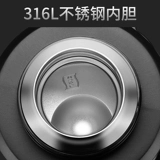 琪虎 Термос, чайник, вместительный и большой портативный стакан, объем 316, объем 3