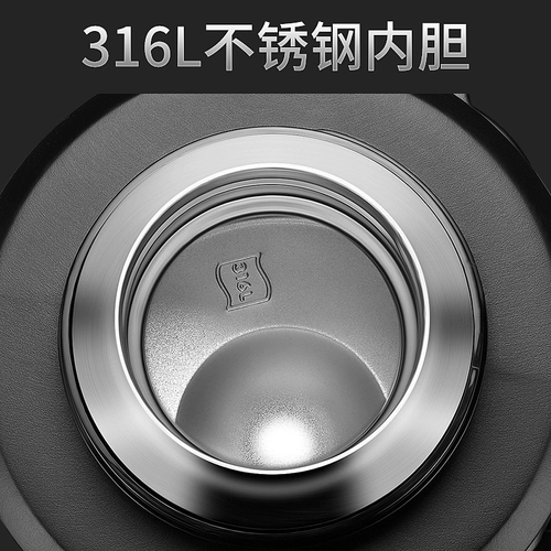 琪虎 Термос, чайник, вместительный и большой портативный стакан, объем 316, объем 3