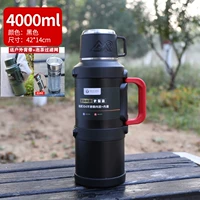 Черный 4000 мл [8 фунтов воды]+Расширенный фильтр для отправки ремней откидывается из воды ★ Внешняя крышка, чтобы выпить воду