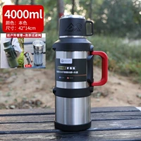 Этот цвет 4000 мл [8 фунтов воды]+расширенный фильтр для отправки ремней откидывания из воды ★ Внешняя крышка для пить