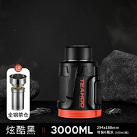 316L Стальная антибактериальная модель ★ Черный 3L + все стальные чайные склад + чашка кисть