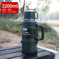 Зеленый, 3200 мл [6 фунтов воды] с отделением для чая + детская сумка, откидной клапан для выпуска воды