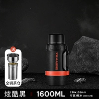 316L Стальная антибактериальная модель ★ Черный 1,6 л + все стальная чайха + чашка щетка