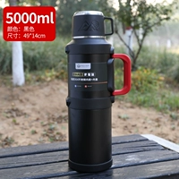 Черный, 5000 мл [10 фунтов воды] с отделением для чая + детская сумка, откидной клапан для выпуска воды