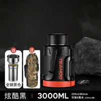 316L Стальная антибактериальная модель ☆ Черная 3L + ВСЕ СТАЛЬНАЯ ТАЙХАХА + СТАБОТА