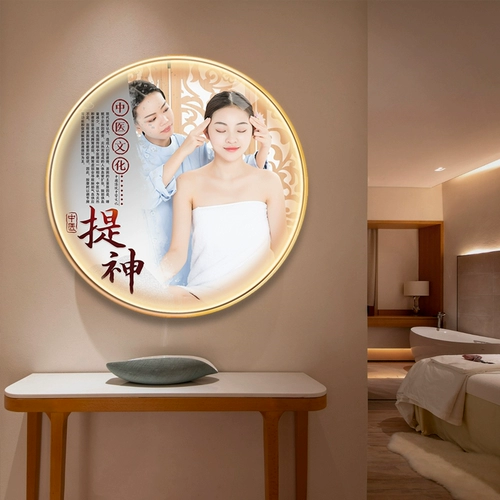 Институт красоты, примерный музей здоровья, украшение живописи.