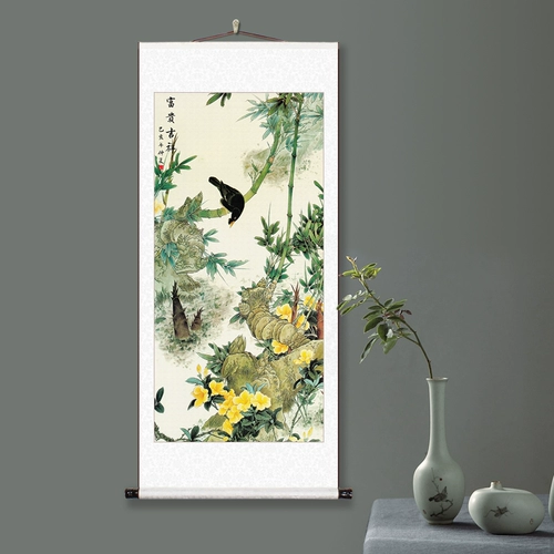 Hongyun Dang Jiutu Сборник Caishu Ri Dongsheng Висят живопись живопись живопись Фенг Шуи.