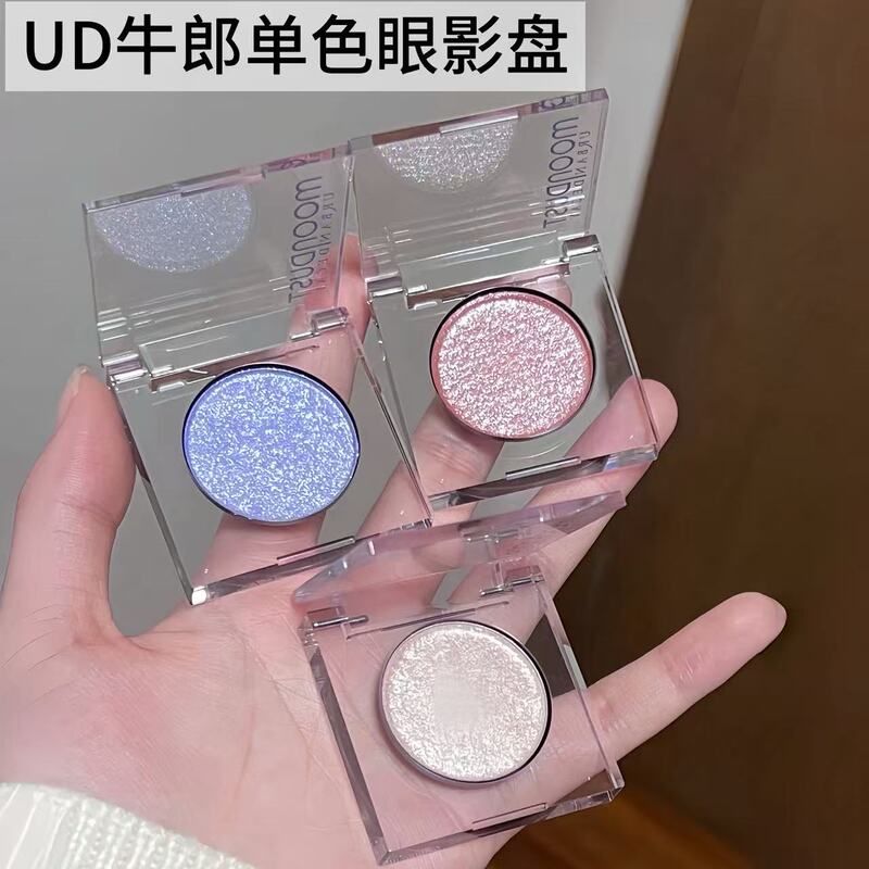 Ud Decaying City Cowherd Monochrome Eyeshadow Palette Glitter Ice Weaver/Diamond Dog/Iris Butterfly/Sparkling Highlight Palette