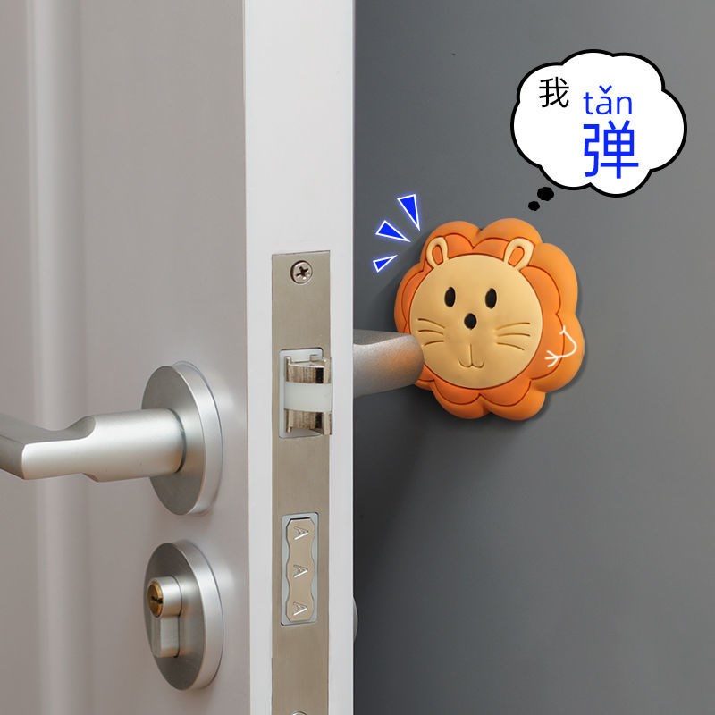 Cartoon Creative Door Handle Crash-proof Cushion Wall Post Door Rear Fridge Kowtow Applie Home Mute Thickened Silicone Crashworthy