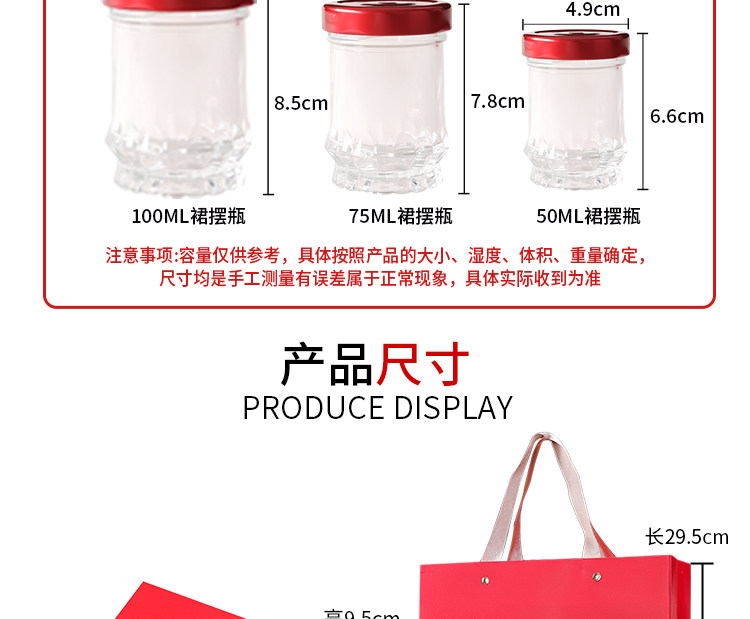 Птичье гнездо пакет None 100ml