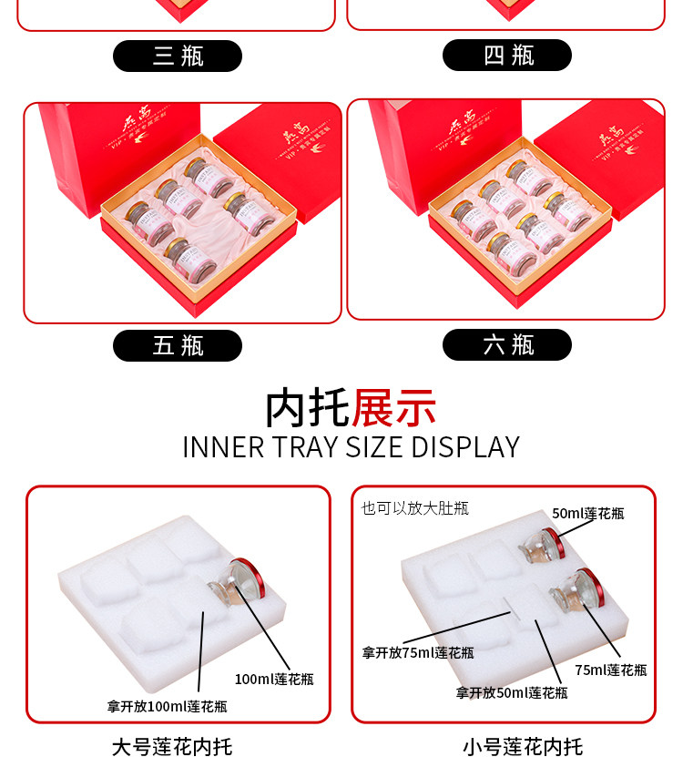 Птичье гнездо пакет None 100ml