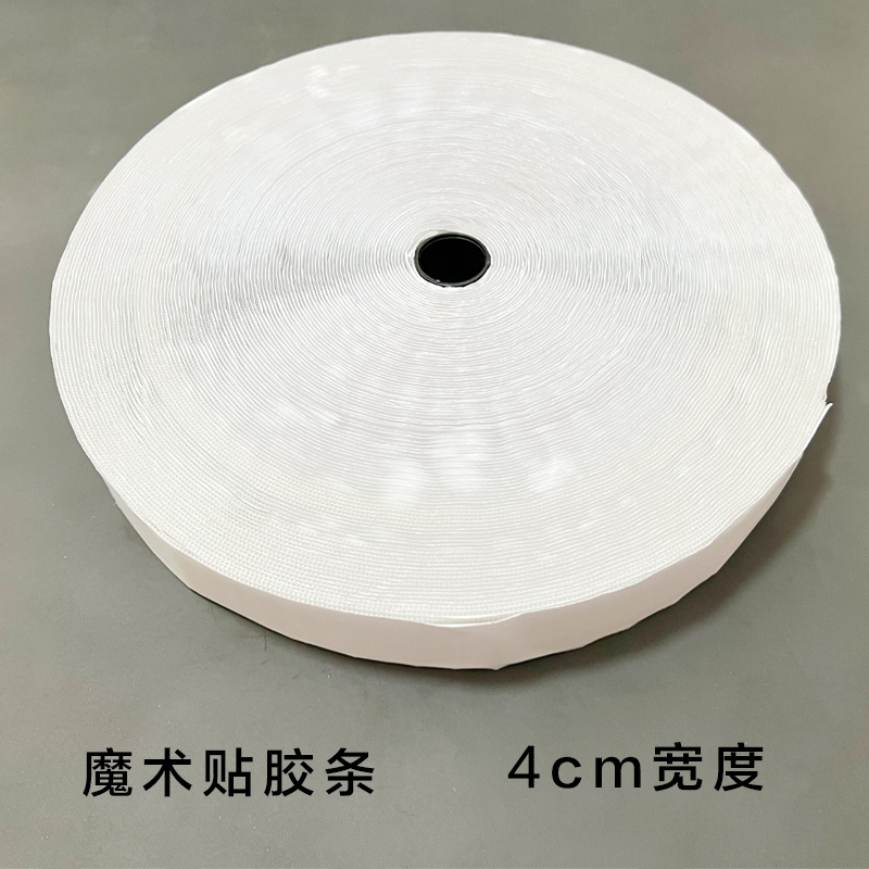 Double-sided magic label felt plate wall fixed special one-sided hook with strong back adhesive self-paste