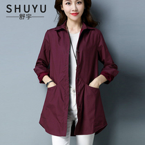 Plus velvet shirt women long sleeve 2021 autumn new meat cover thin long loose shirt thick base shirt