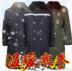 Quân đàn ông áo khoác mùa đông dày vừa dài áo huấn luyện ngụy trang áo bông kho lạnh bông len quần áo bông thấm nước lạnh 