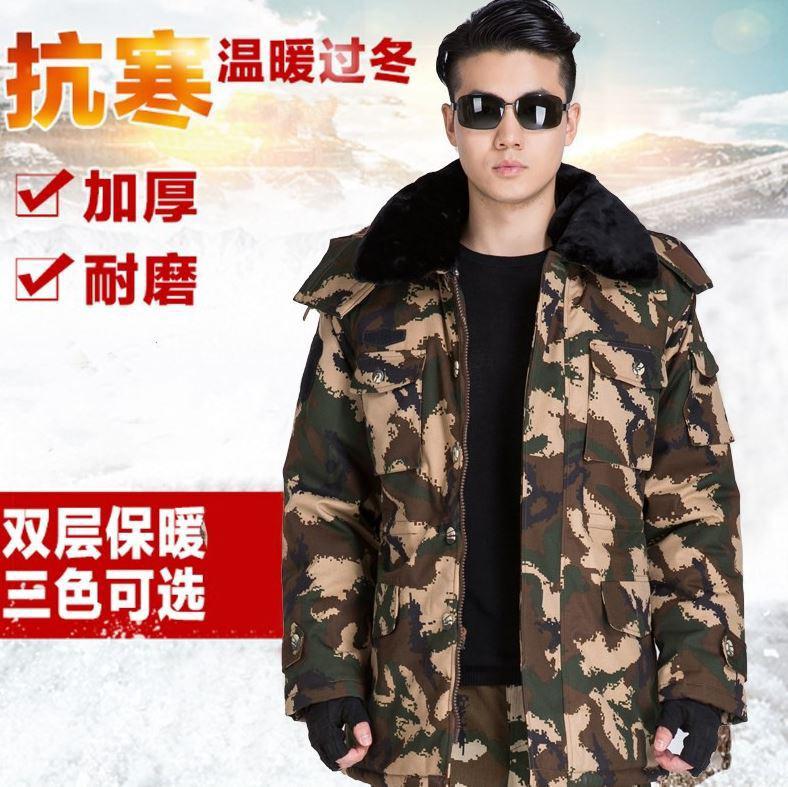 Winter sản phẩm mới dày áo khoác quần áo bông chịu mài mòn quân sự của nam giới làm việc không thấm nước windproof áo quần áo thường xuyên ấm và áo lạnh