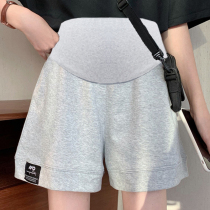 Pregnant womens shorts summer thin wear trend fashion casual labeling sports pregnant women wide leg pants underbelly leggings