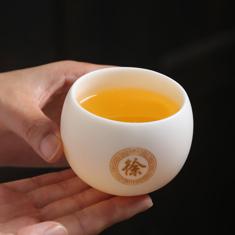 Defied White Porcelain Goat Fat Jade Porcelain Master Pint Cup Rohan Cup Private Custom Lettering for Home Ceramic Gongfu Tea Cup