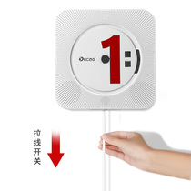 KECAG pure CD player retro wall hanging ins with the same fever gift music disc star album CD player