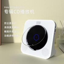 kecag portable CD player rechargeable gift english bluetooth music disc album disc cd player