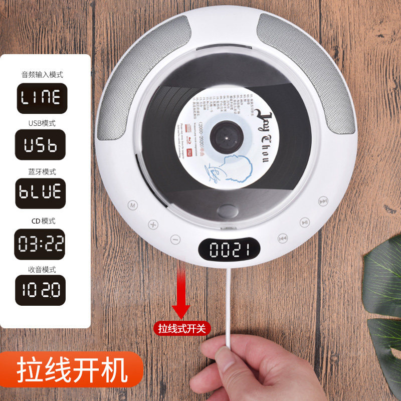 KECAG wall-mounted CD player album CD ins retro home student gift English repeat bluetooth CD player