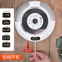 KECAG wall-mounted cd machine album CD ins retro home student gift English repeat bluetooth CD player