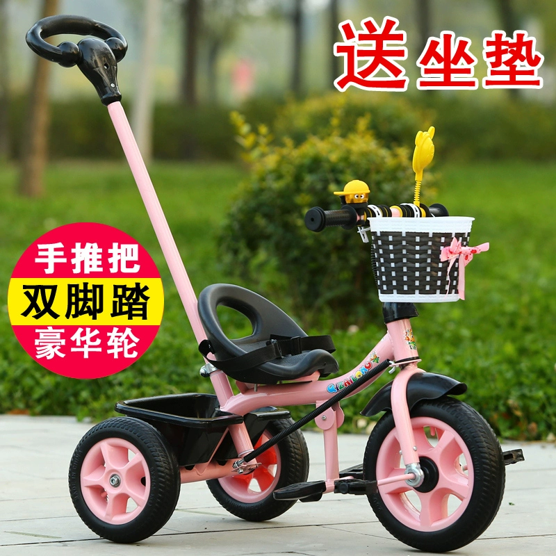 Xe ba bánh trẻ em 1--3 xe đạp xe đạp trẻ em xe đẩy trẻ em xe đẩy trẻ em - Con lăn trượt patinet / trẻ em