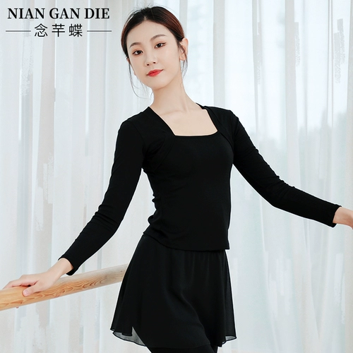 Современная спортивная одежда, приталенный лонгслив, короткий рукав, по фигуре