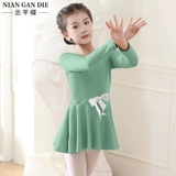 Детская флисовая спортивная одежда, танцующий удерживающий тепло весенний лонгслив, костюм, увеличенная толщина