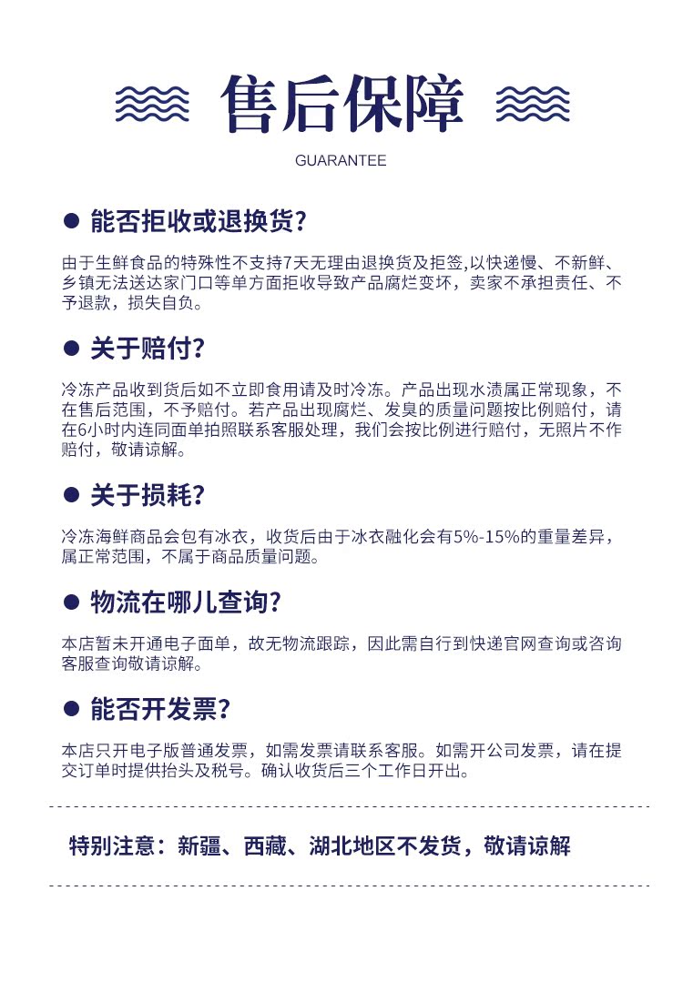 Подробности page_12.jpg