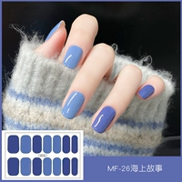 MF26 (история в море)