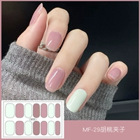 MF29 Щелкунчик