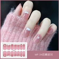 MF34 (Canshes Party)