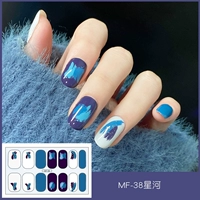 MF38 (река Звезд)