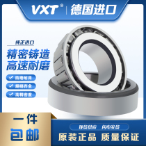 Germany VXT import conical bearings 32010mm 32011mm 32012mm 32013mm 32014mm 32015 P5