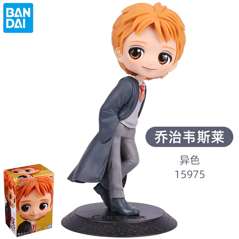 Bandai, glasses, genuine minifigure, doll, Harry Potter