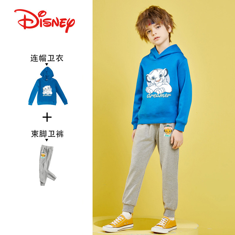 迪士尼 狮子王系列 21年春季款 男童休闲卫衣卫裤两件套 天猫优惠券折后￥79.9包邮（￥99.9-20）110~160码多色可选