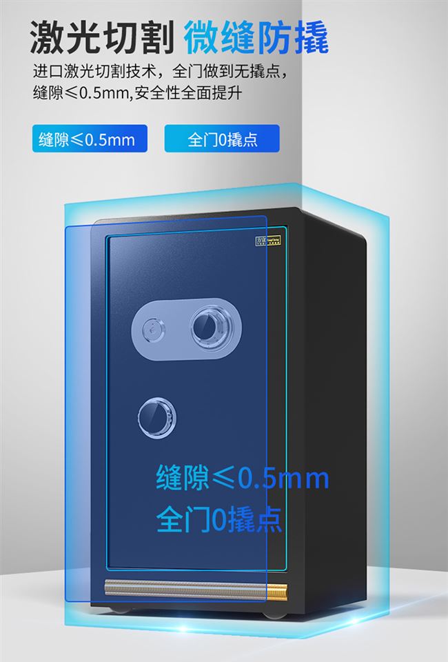 Cơ khí an toàn gia đình kiểu cũ văn phòng có khóa chống gia đình nhỏ mật khẩu thủ công an toàn - Két an toàn