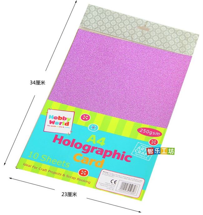 A4 bìa cứng 250g giấy sao lấp lánh sáng vàng bột màu giấy long lanh DIY handmade giấy mờ long lanh giấy - Giấy văn phòng