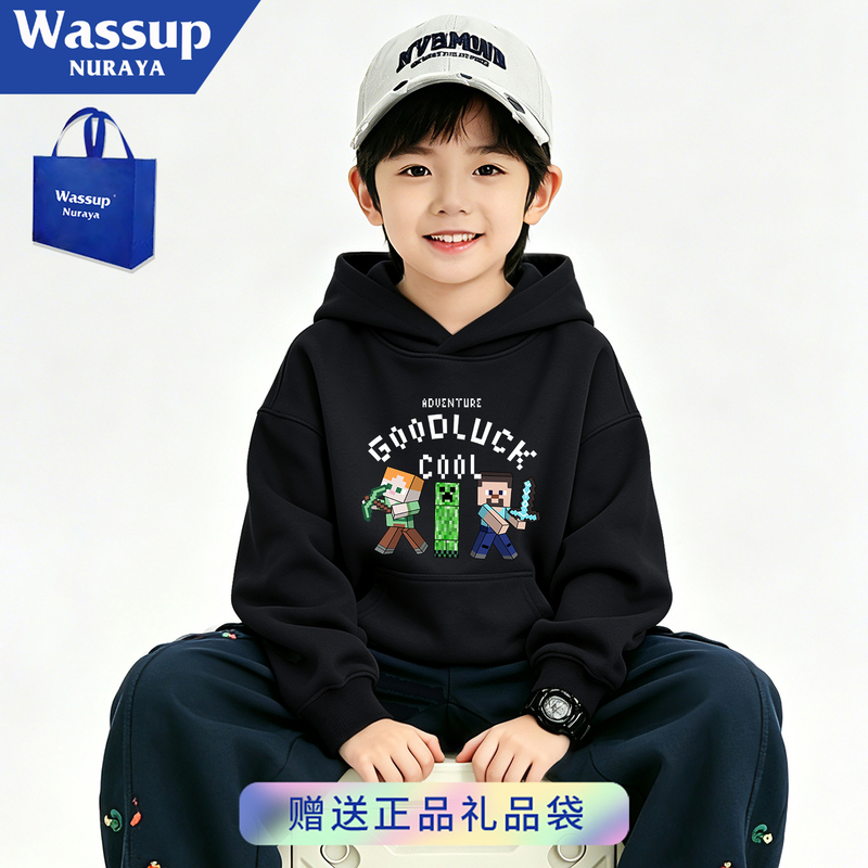 Wassup Collaboration with Minecraft Boys' Hooded Sweatshirt Spring and Autumn 2026 New Style Student Boys' Loose Jacket Wassup Collaboration with Minecraft Boys' Hooded Sweatshirt Spring and Autumn 2026 New Style Student Boys' Loose Jacket