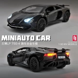 Выпускная жизнь подарок мальчики, братья, отправляют друзей -парней, мужа и мальчика, средний вступительный экзамен, практическое значение