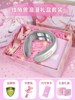 Универсальная обычная модель [Четырёхкратный импульсный массаж] Изысканная подарочная коробка + изысканный подарочный пакет + желающий кролик + окружающий свет + рафия [жемчужно-белый]