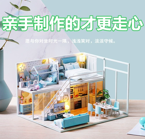 DIY Creative Creative Dismande Dishom's День день рождения 5 Подарить 9 девушек 10 -Year -Sold Girl 6 Boy 7 Harding 8 Coundergarten 8