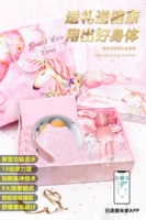 [Mijia App Model Unicorn Gift Box] Sakura Squeeze порошок