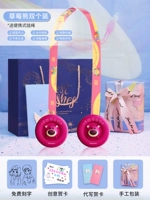 Клубничный медведь двойной вентилятор [Ван Гог?