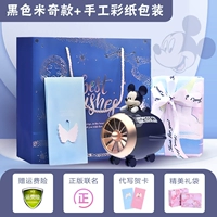 Черная синяя упаковка, открытка, «сделай сам»