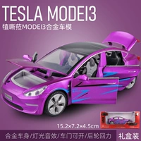Tesla modei3+коробка